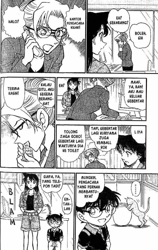 Read Detective Conan ID Manga Online