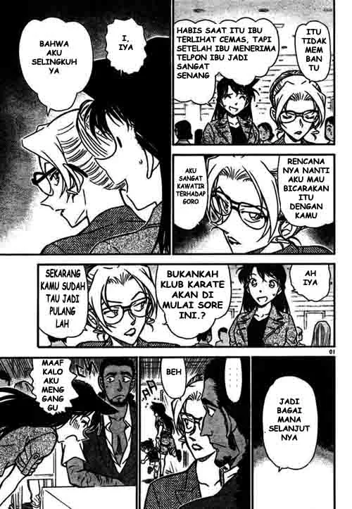 Read Detective Conan ID Manga Online