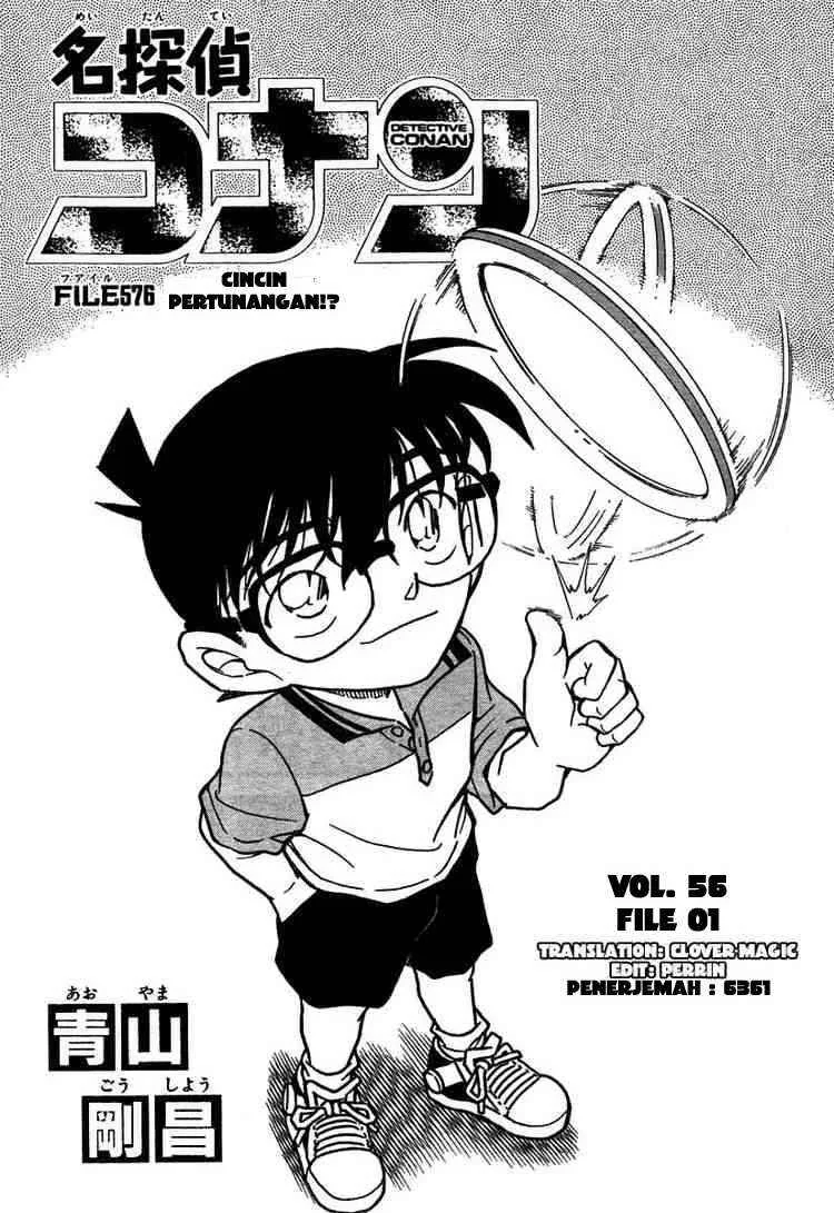 Read Detective Conan ID Manga Online