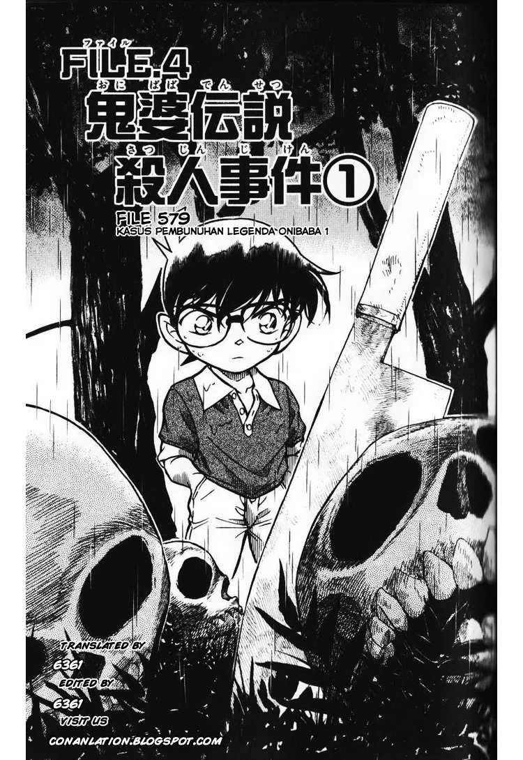 Read Detective Conan ID Manga Online