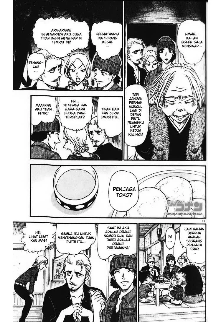 Read Detective Conan ID Manga Online