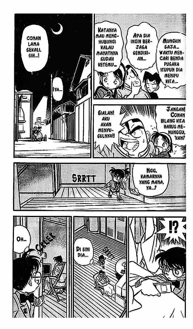 Read Detective Conan ID Manga Online