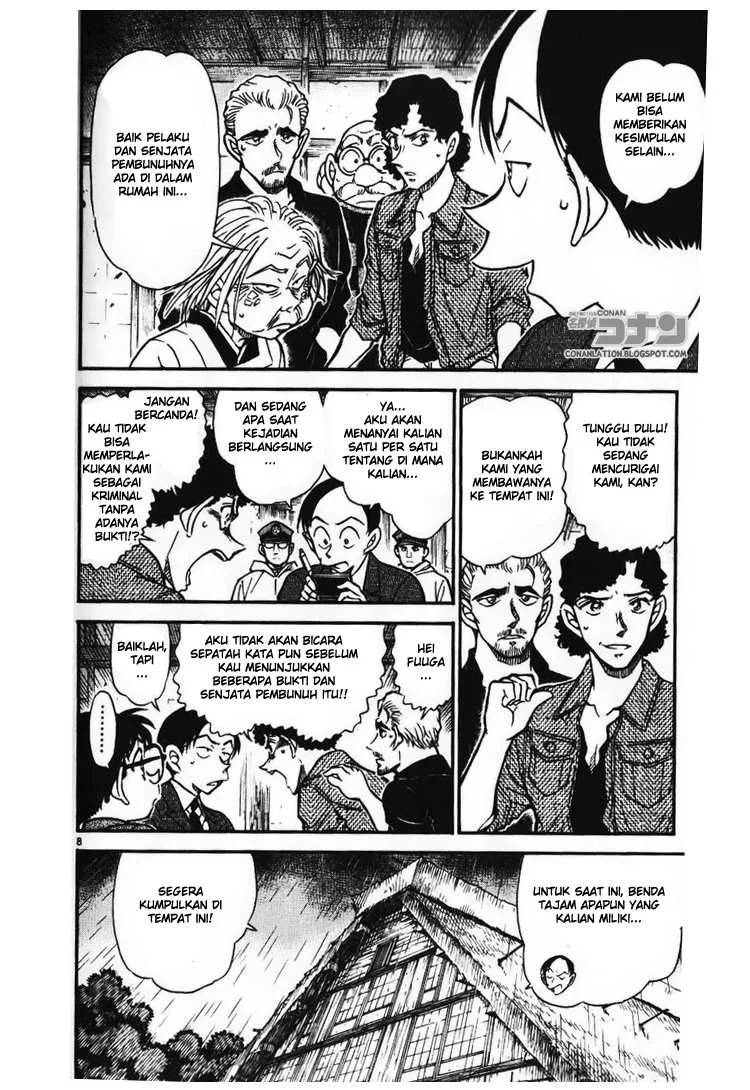 Read Detective Conan ID Manga Online