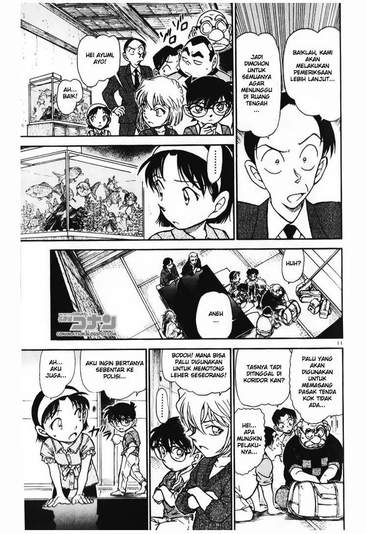 Read Detective Conan ID Manga Online