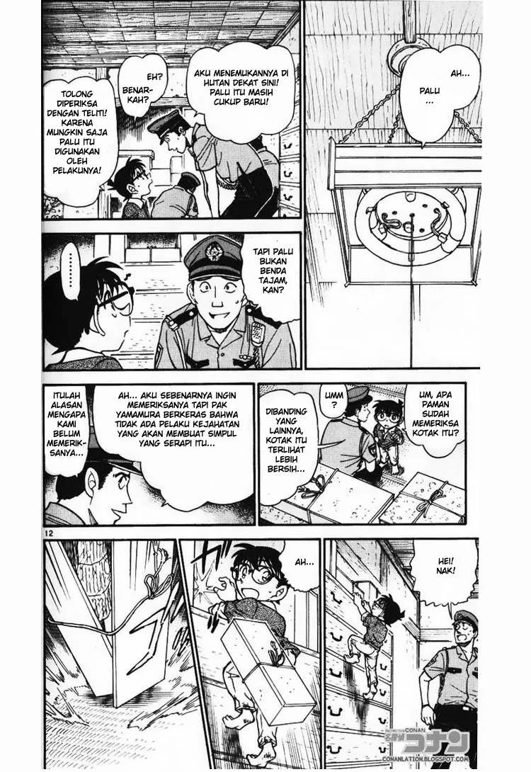 Read Detective Conan ID Manga Online