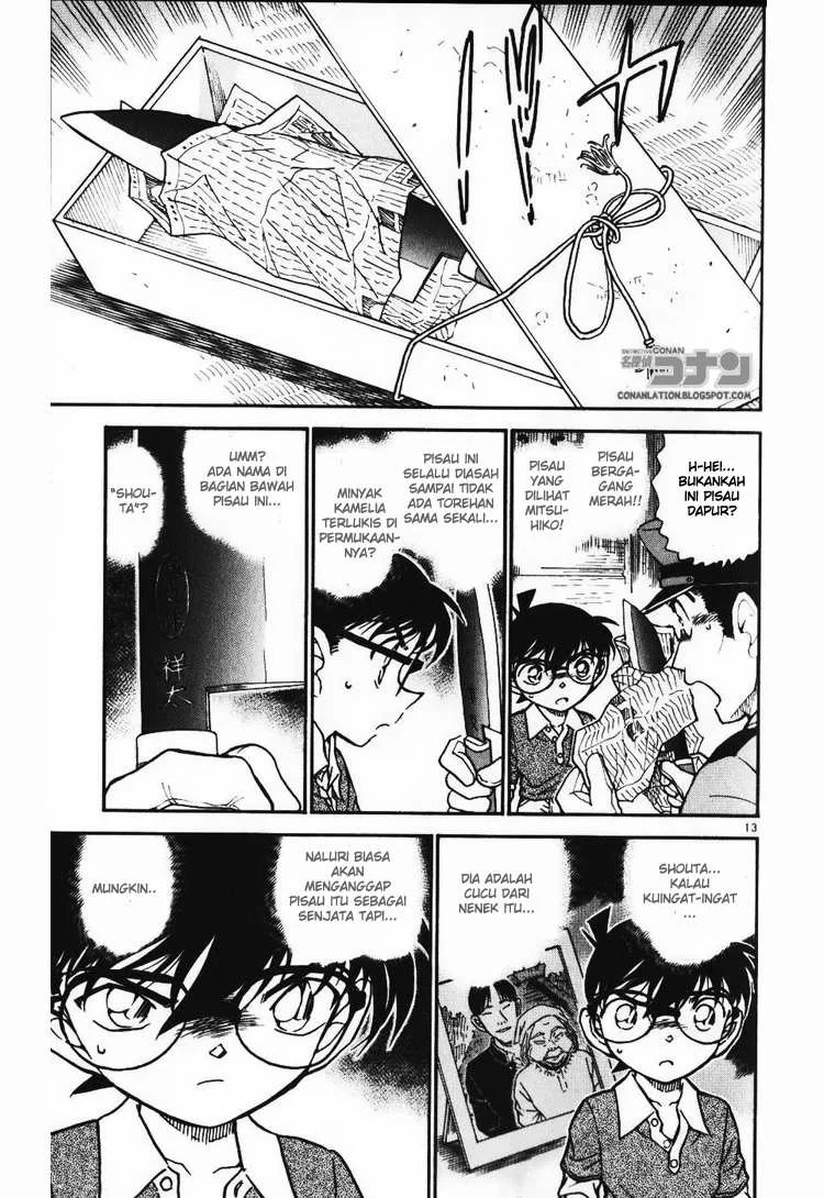 Read Detective Conan ID Manga Online