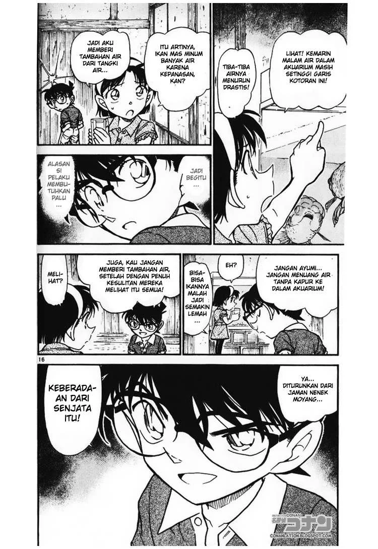 Read Detective Conan ID Manga Online