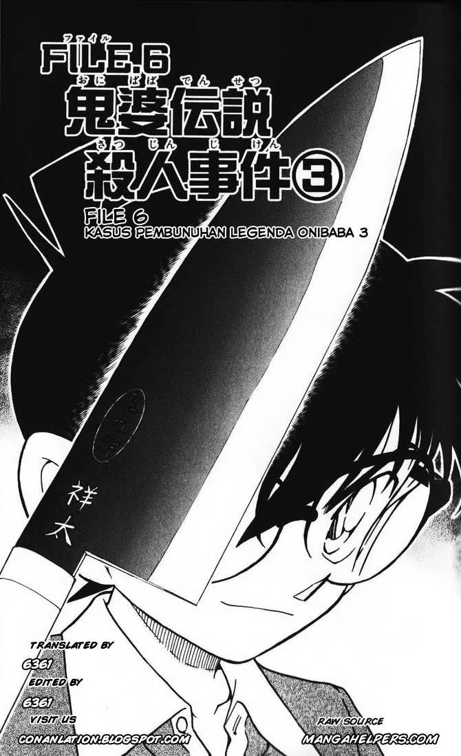 Read Detective Conan ID Manga Online