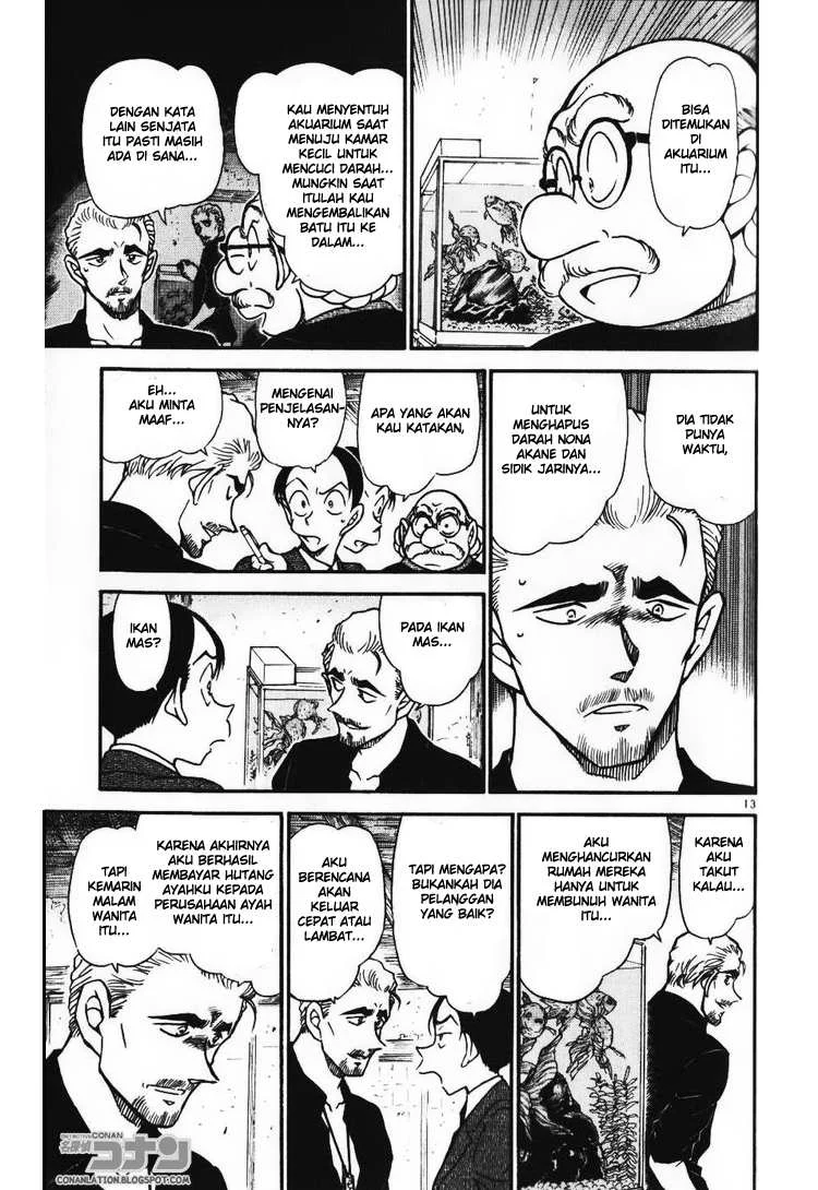 Read Detective Conan ID Manga Online