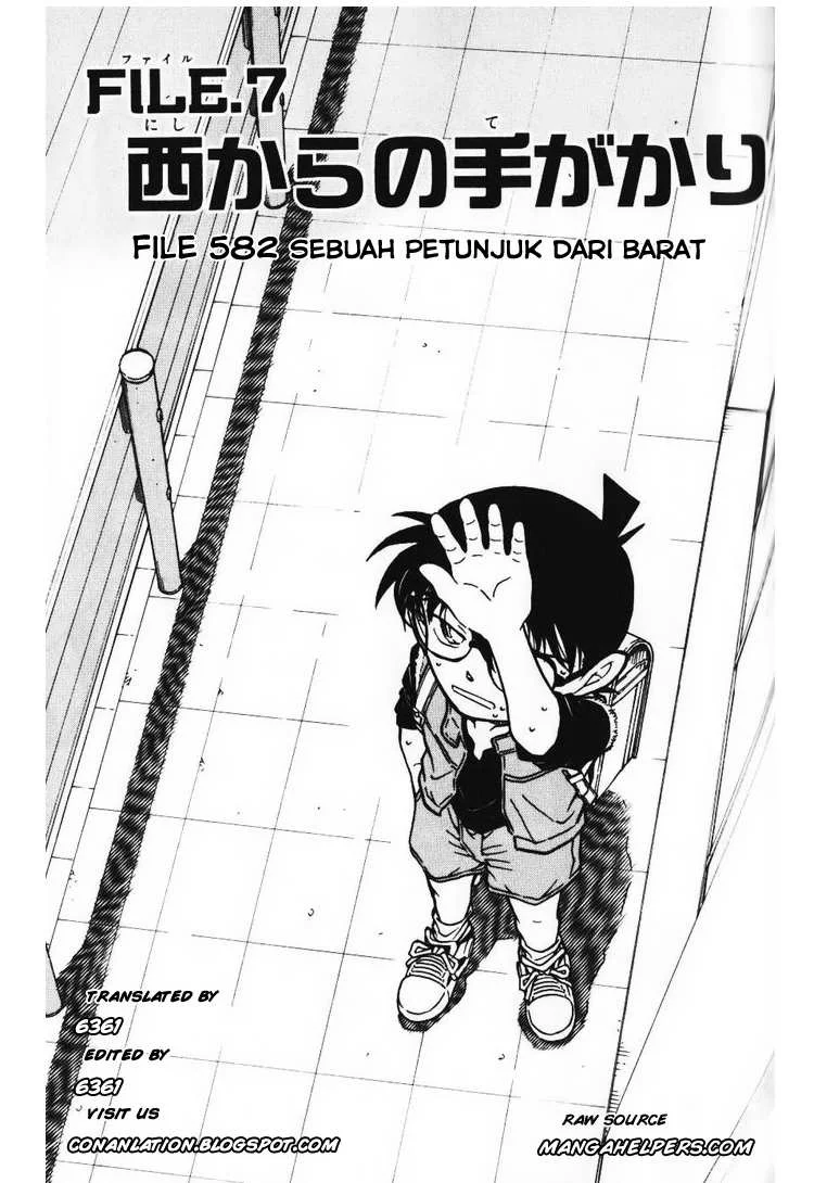 Read Detective Conan ID Manga Online