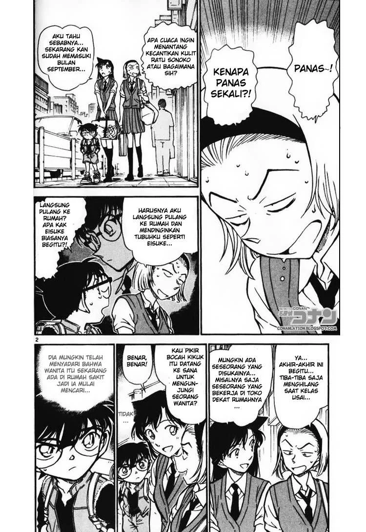 Read Detective Conan ID Manga Online