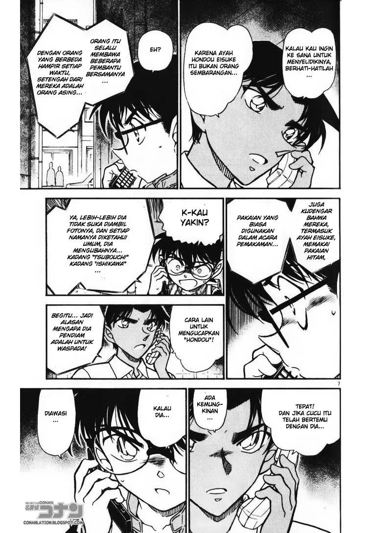 Read Detective Conan ID Manga Online