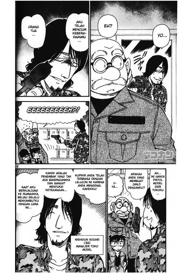 Read Detective Conan ID Manga Online