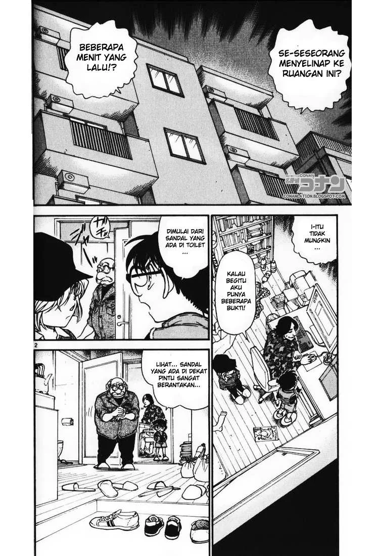 Read Detective Conan ID Manga Online