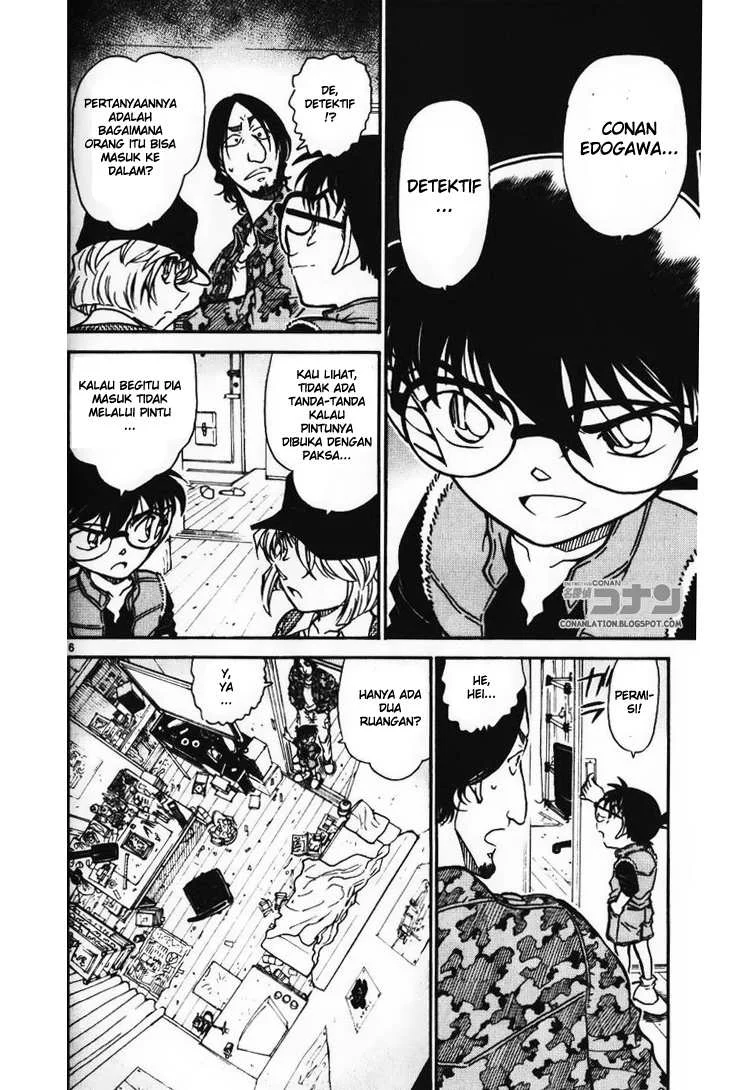 Read Detective Conan ID Manga Online
