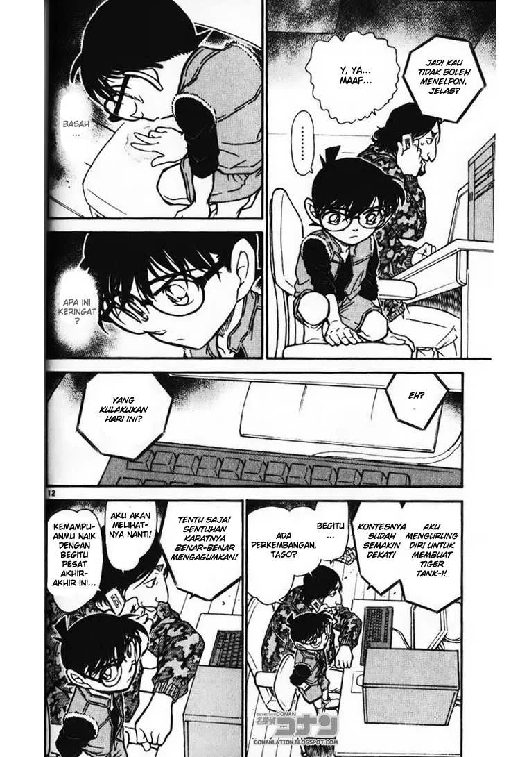 Read Detective Conan ID Manga Online