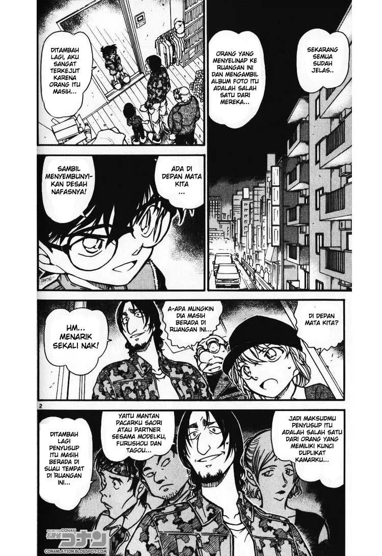 Read Detective Conan ID Manga Online