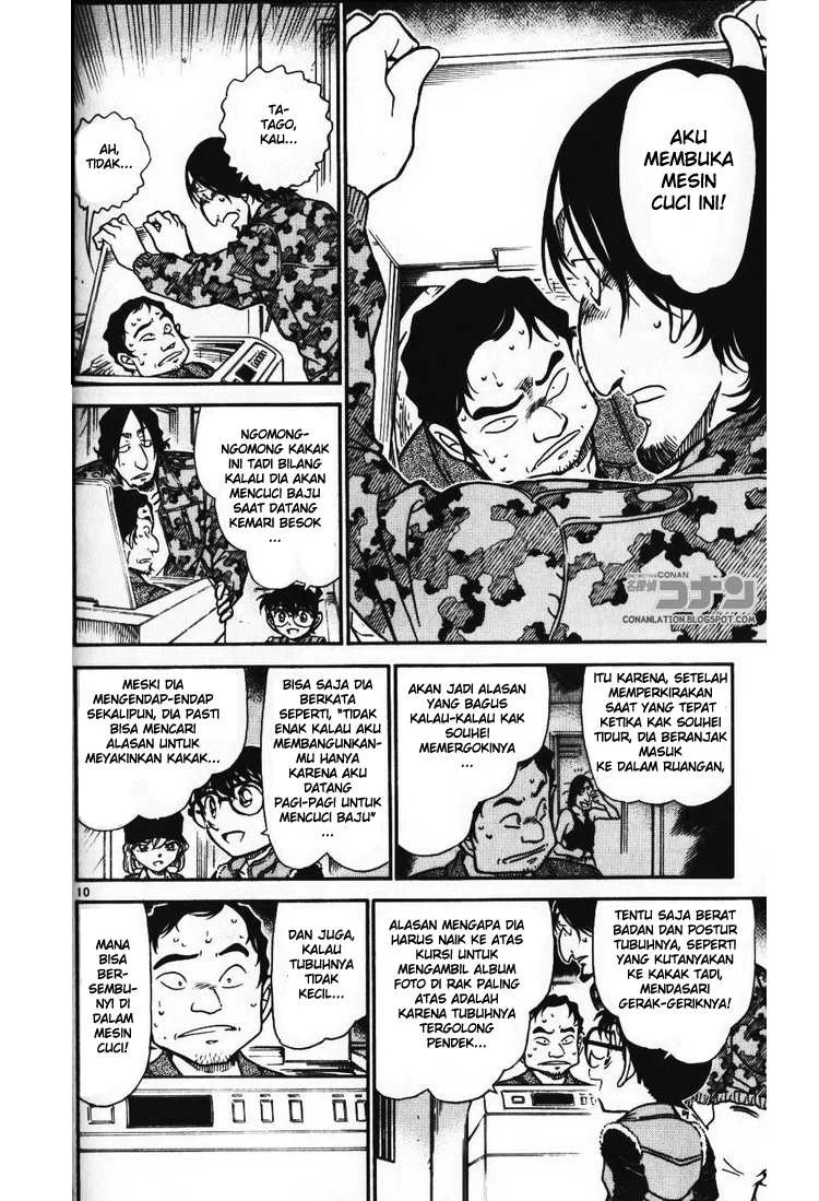 Read Detective Conan ID Manga Online