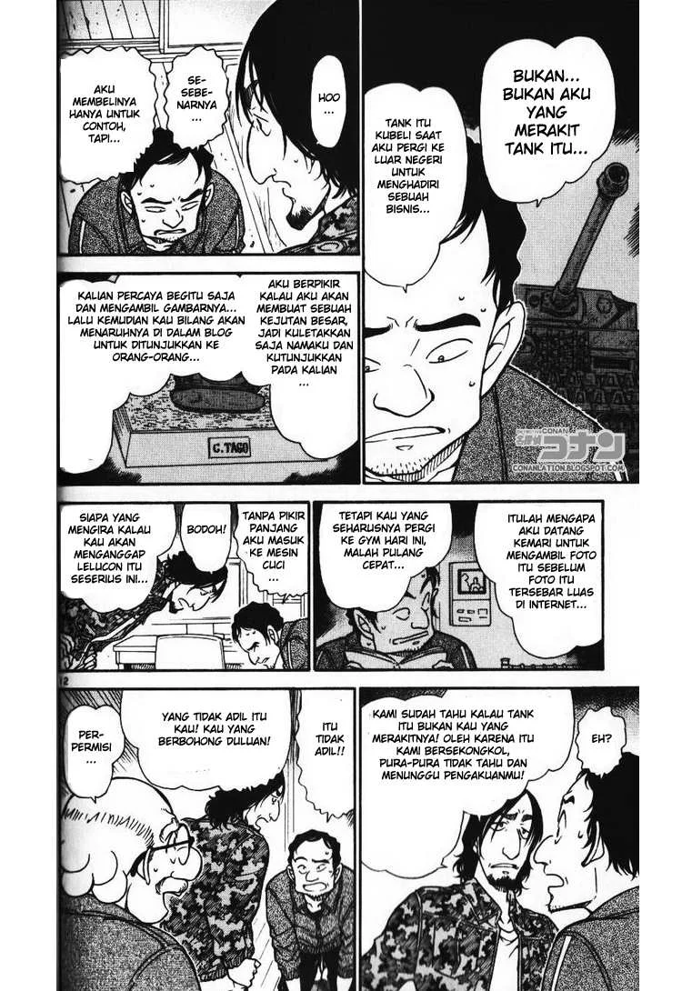 Read Detective Conan ID Manga Online