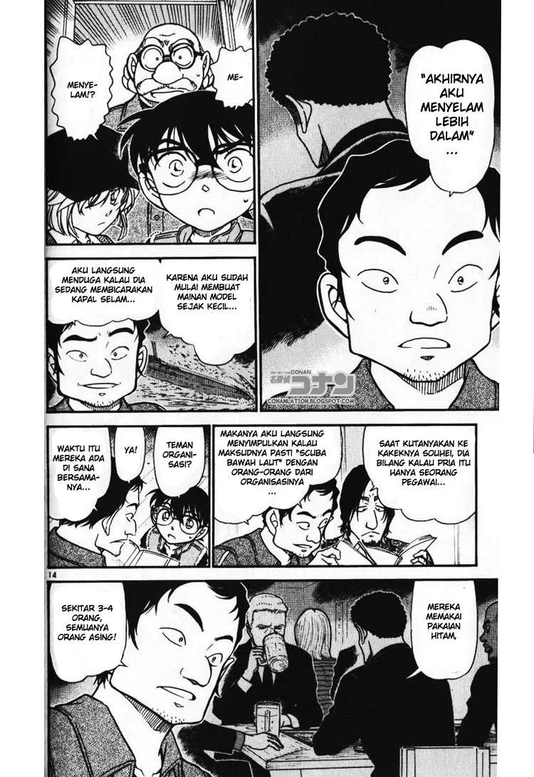 Read Detective Conan ID Manga Online