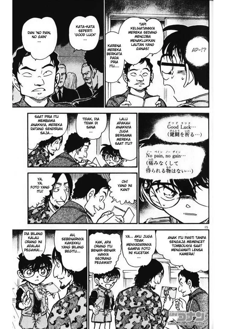 Read Detective Conan ID Manga Online