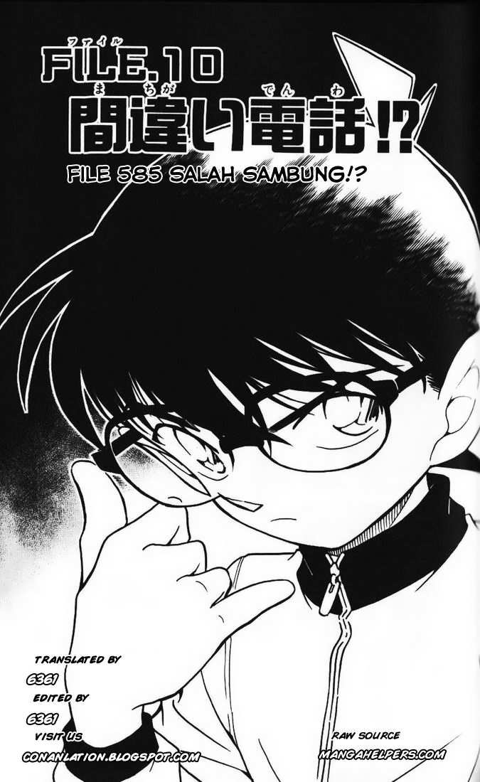 Read Detective Conan ID Manga Online