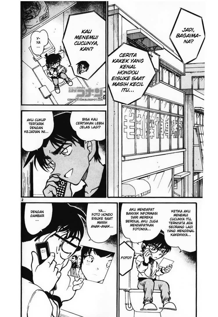 Read Detective Conan ID Manga Online