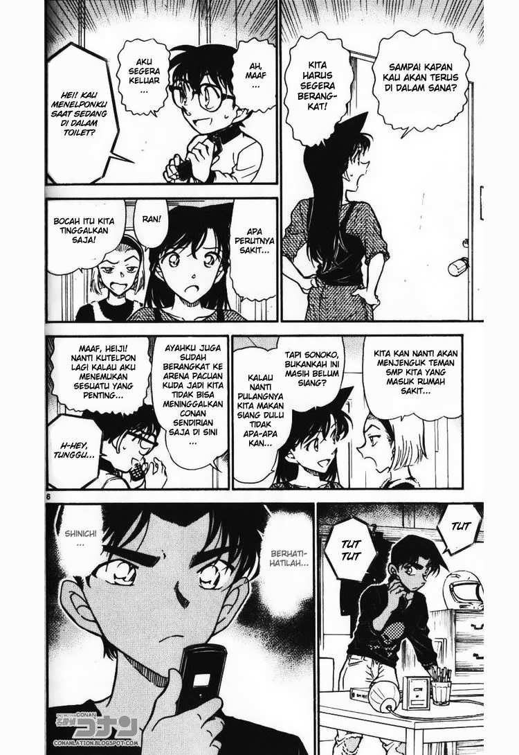 Read Detective Conan ID Manga Online