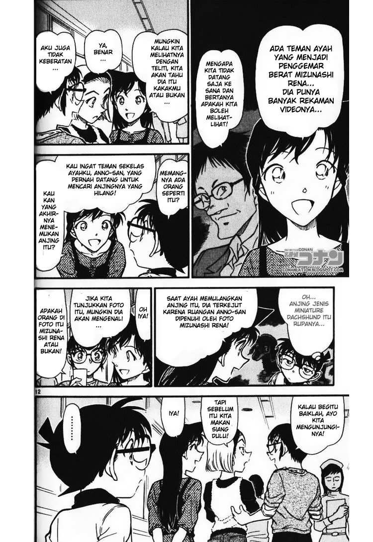 Read Detective Conan ID Manga Online