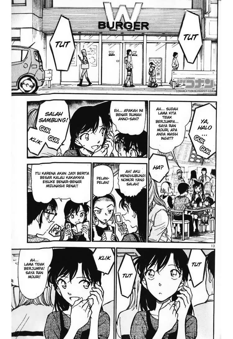 Read Detective Conan ID Manga Online