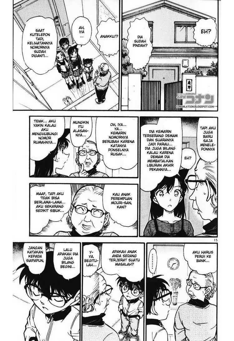 Read Detective Conan ID Manga Online