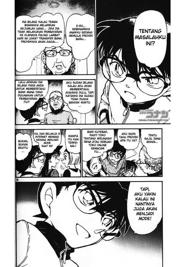 Read Detective Conan ID Manga Online