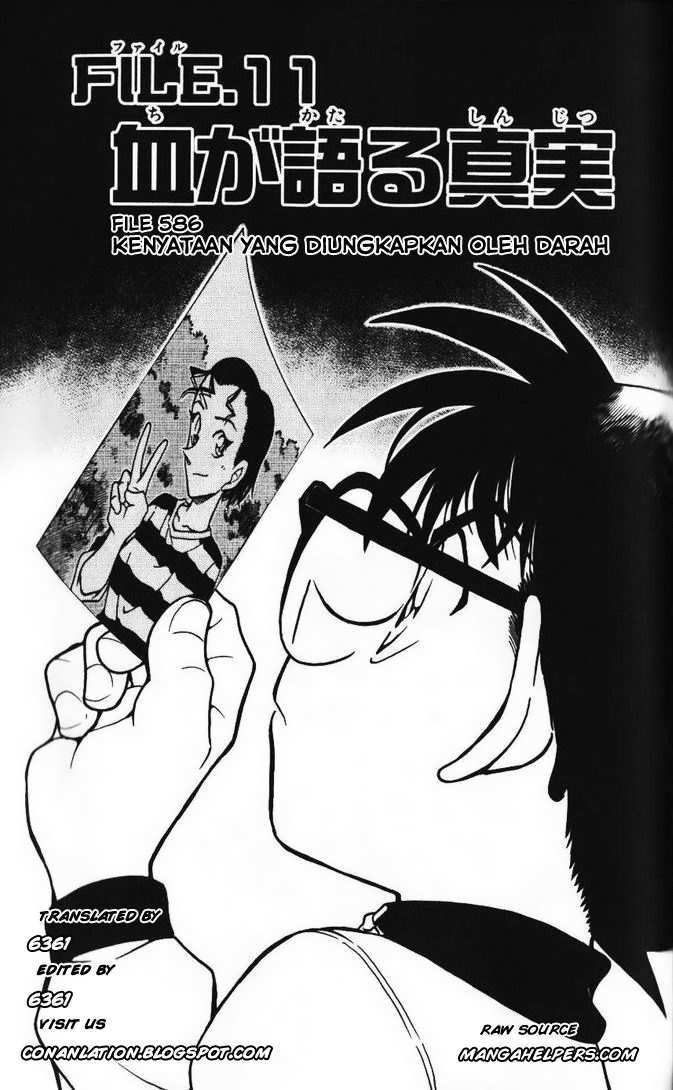 Read Detective Conan ID Manga Online