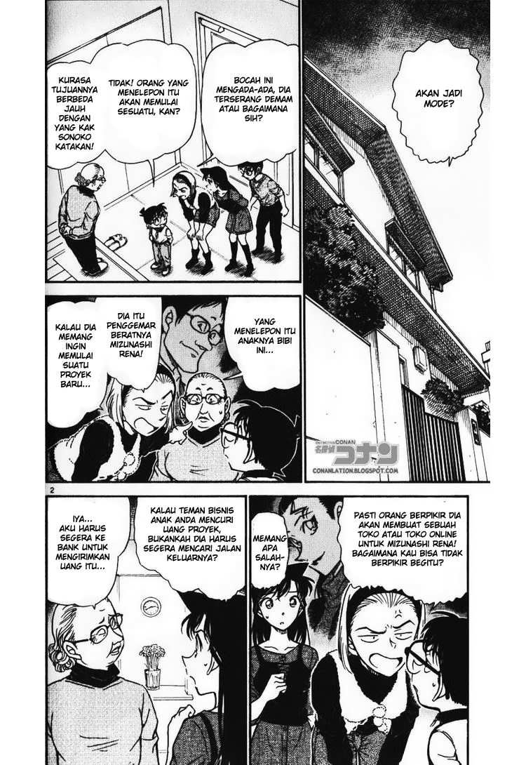 Read Detective Conan ID Manga Online