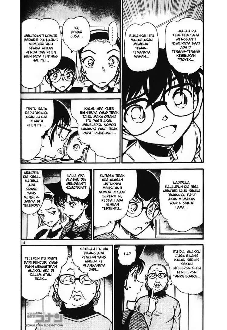 Read Detective Conan ID Manga Online