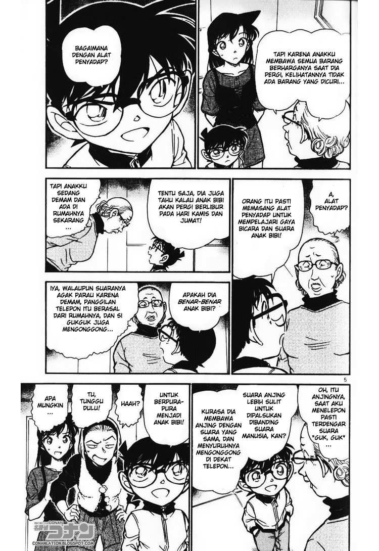 Read Detective Conan ID Manga Online