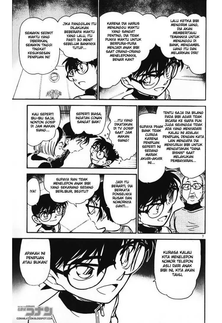 Read Detective Conan ID Manga Online