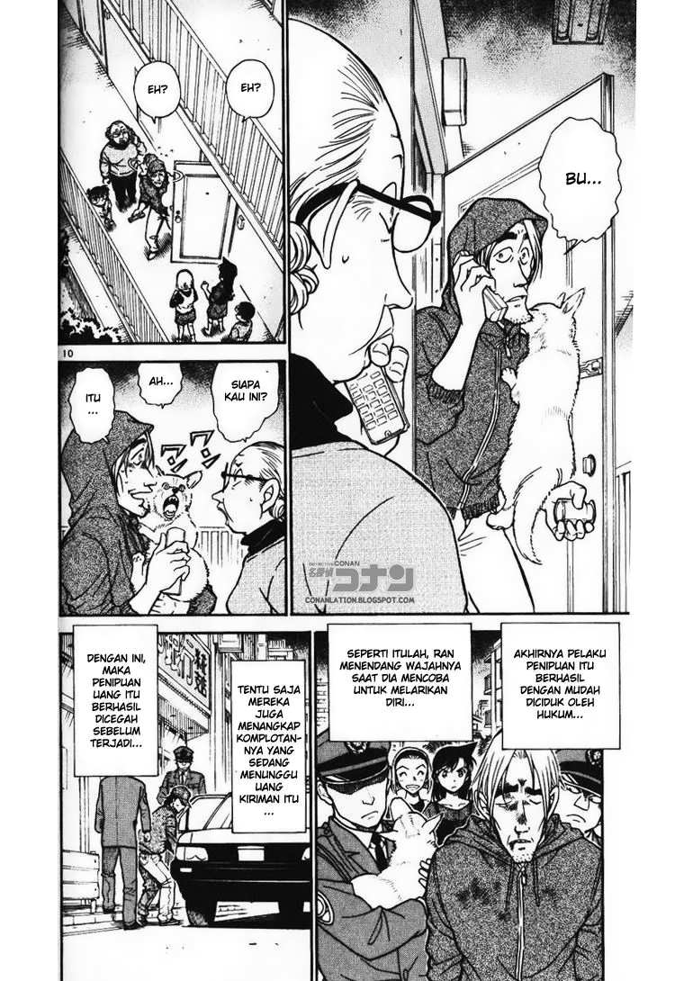 Read Detective Conan ID Manga Online