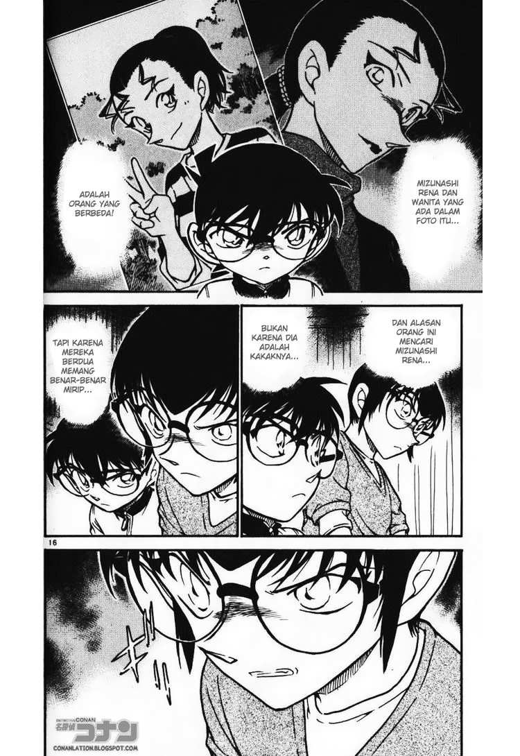 Read Detective Conan ID Manga Online