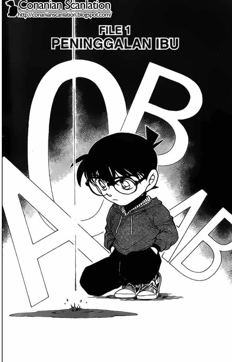 Read Detective Conan ID Manga Online