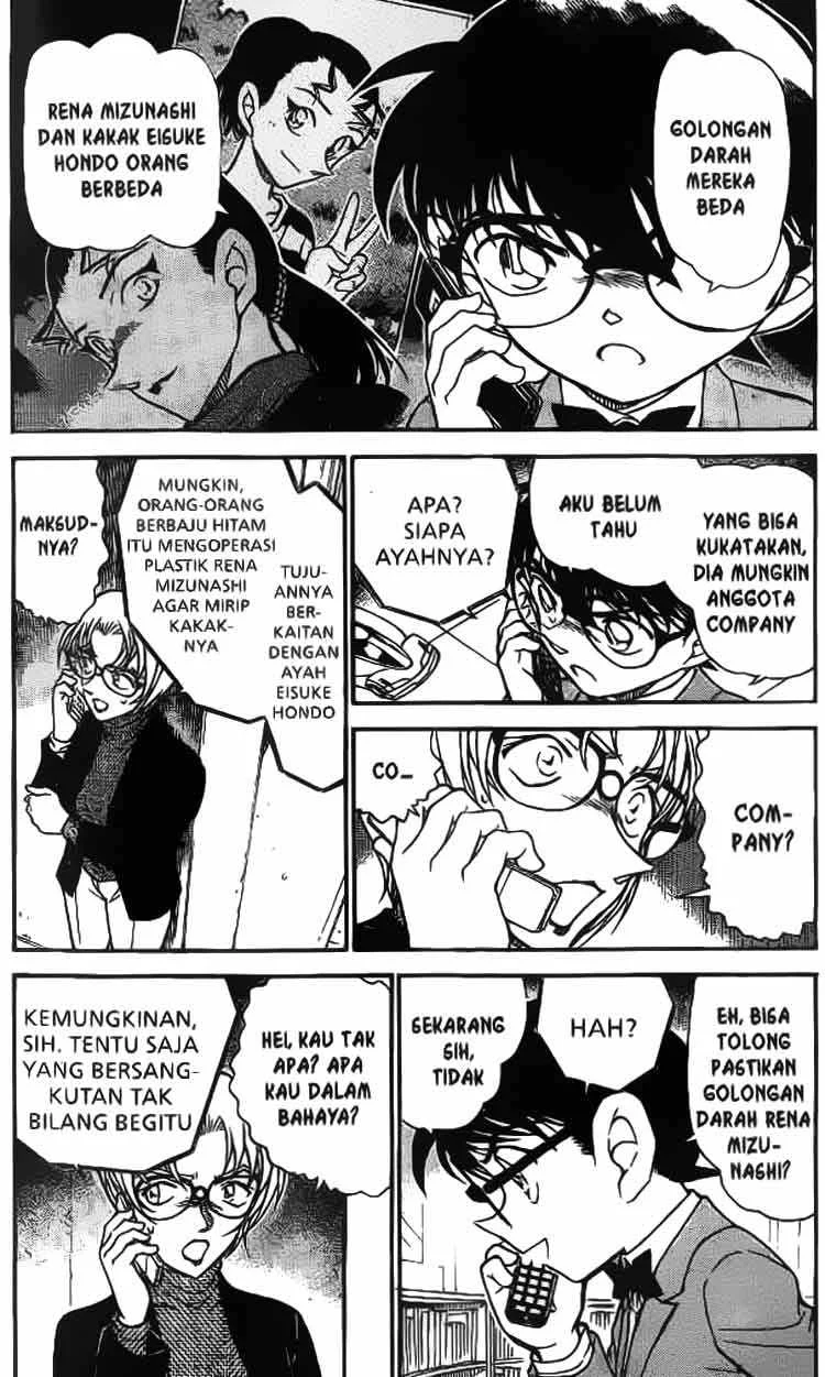 Read Detective Conan ID Manga Online