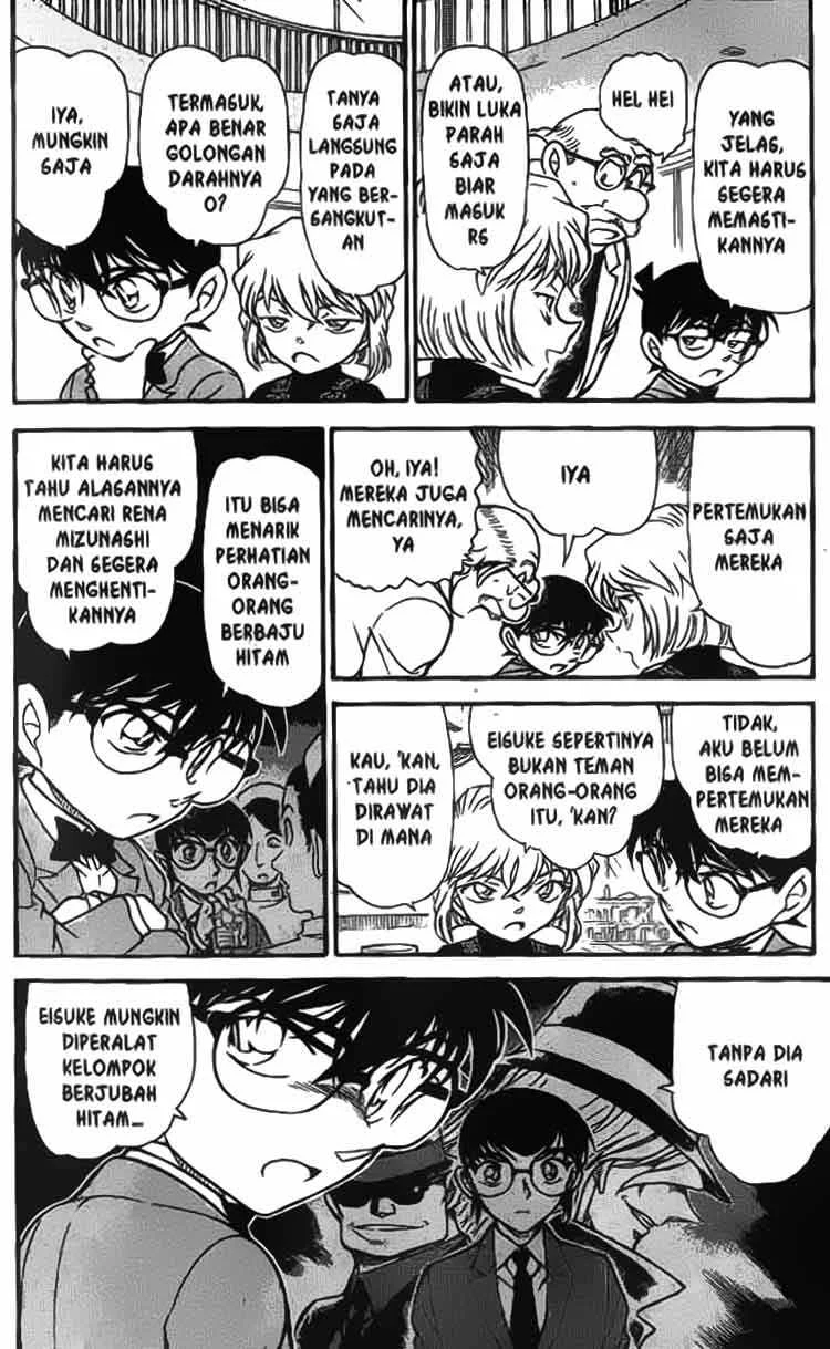 Read Detective Conan ID Manga Online