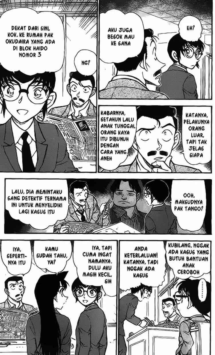 Read Detective Conan ID Manga Online