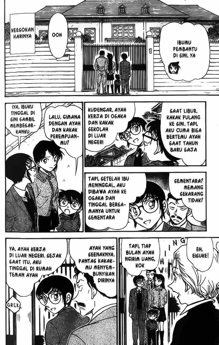 Read Detective Conan ID Manga Online