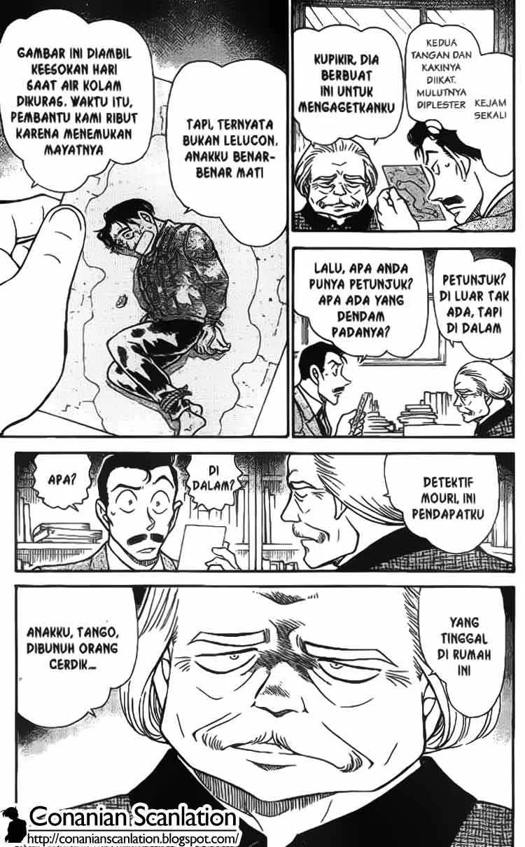 Read Detective Conan ID Manga Online