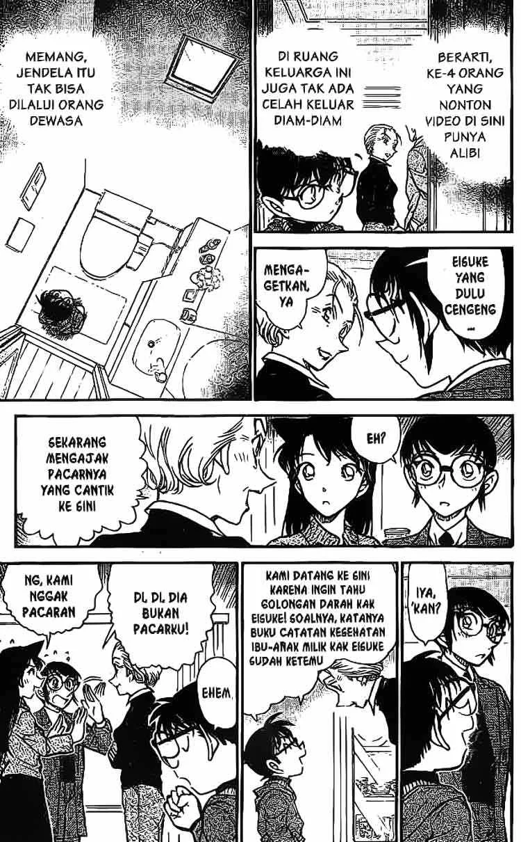 Read Detective Conan ID Manga Online