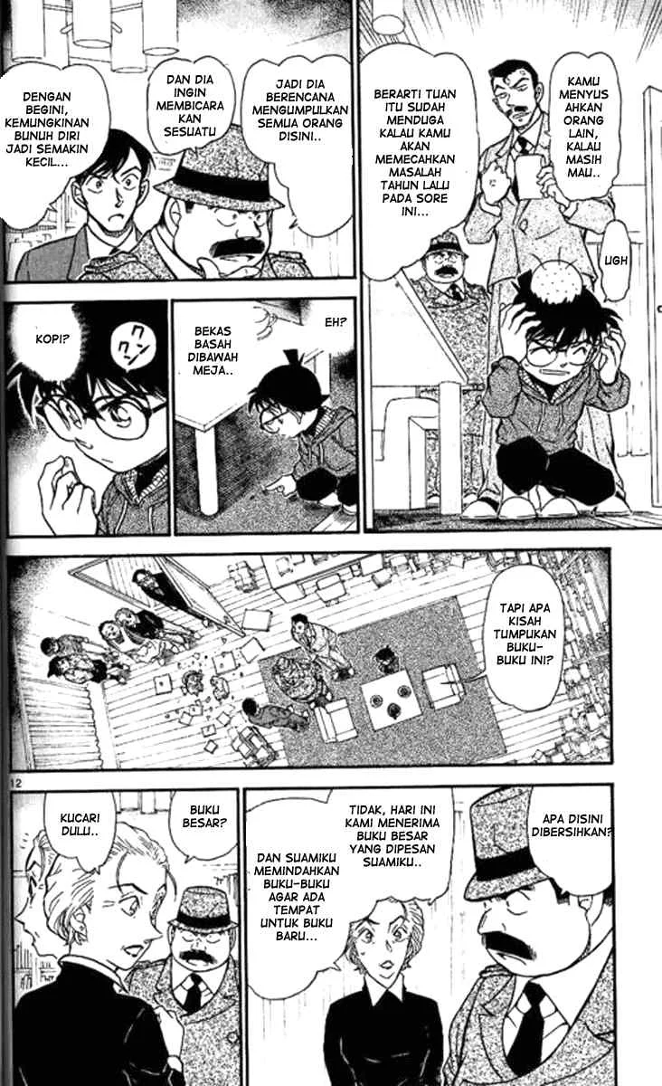 Read Detective Conan ID Manga Online