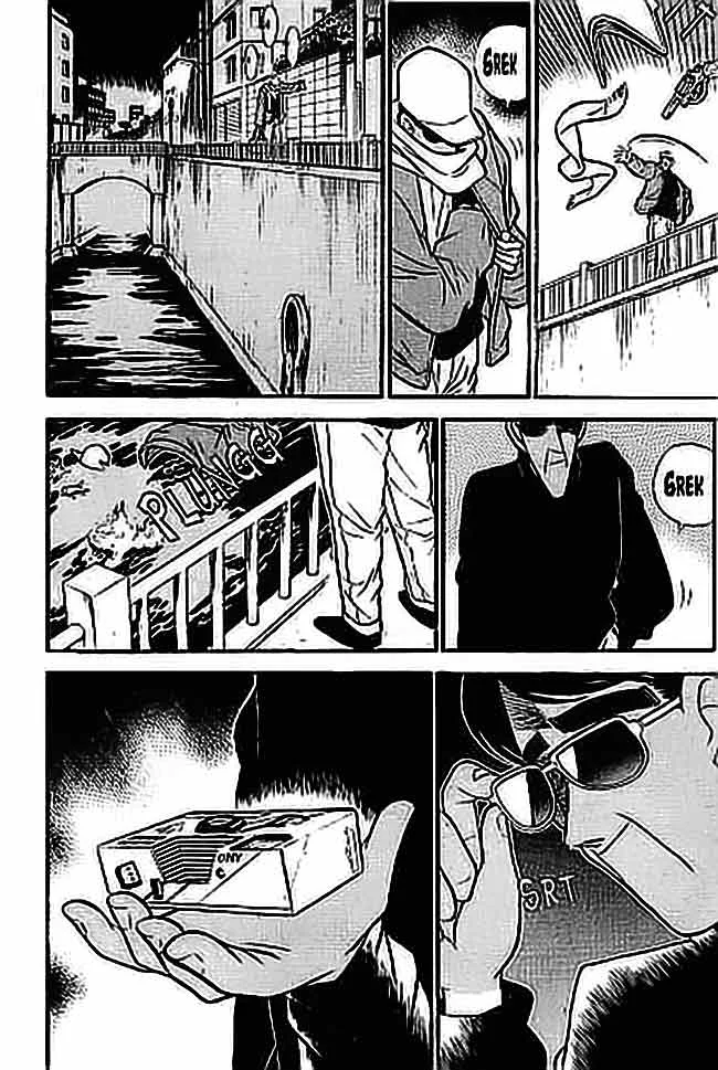 Read Detective Conan ID Manga Online