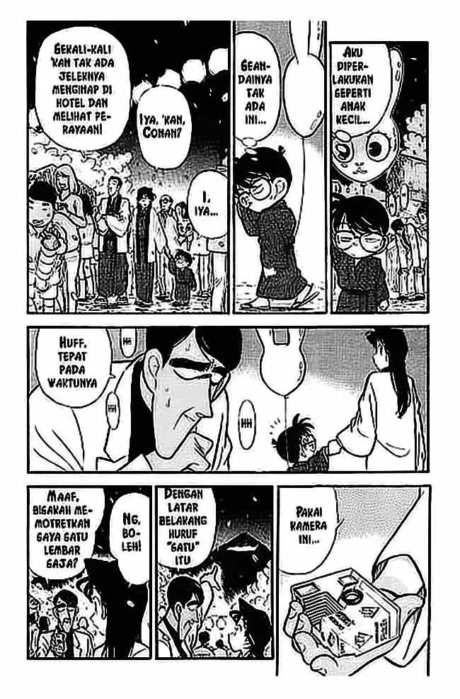 Read Detective Conan ID Manga Online
