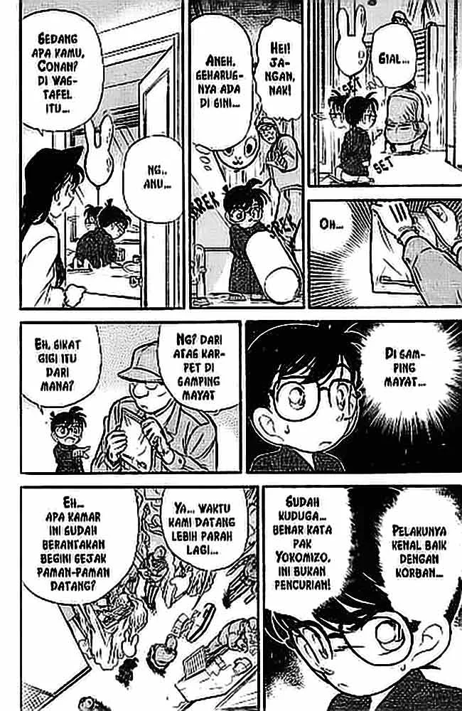 Read Detective Conan ID Manga Online